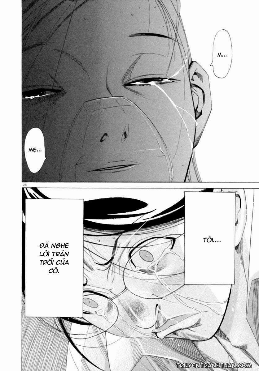 Team Medical Dragon Chapter 47 - 26