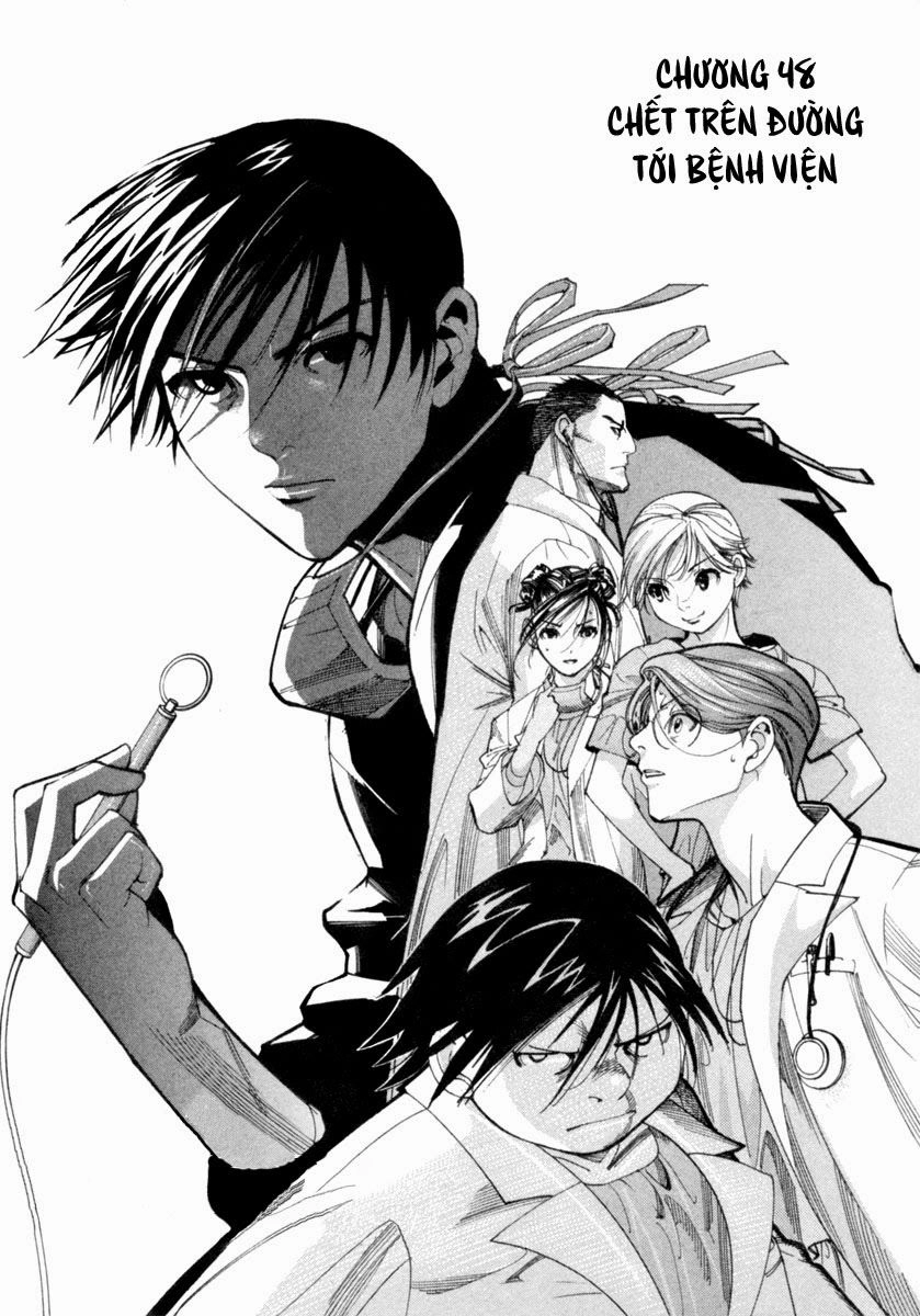 Team Medical Dragon Chapter 48 - 6
