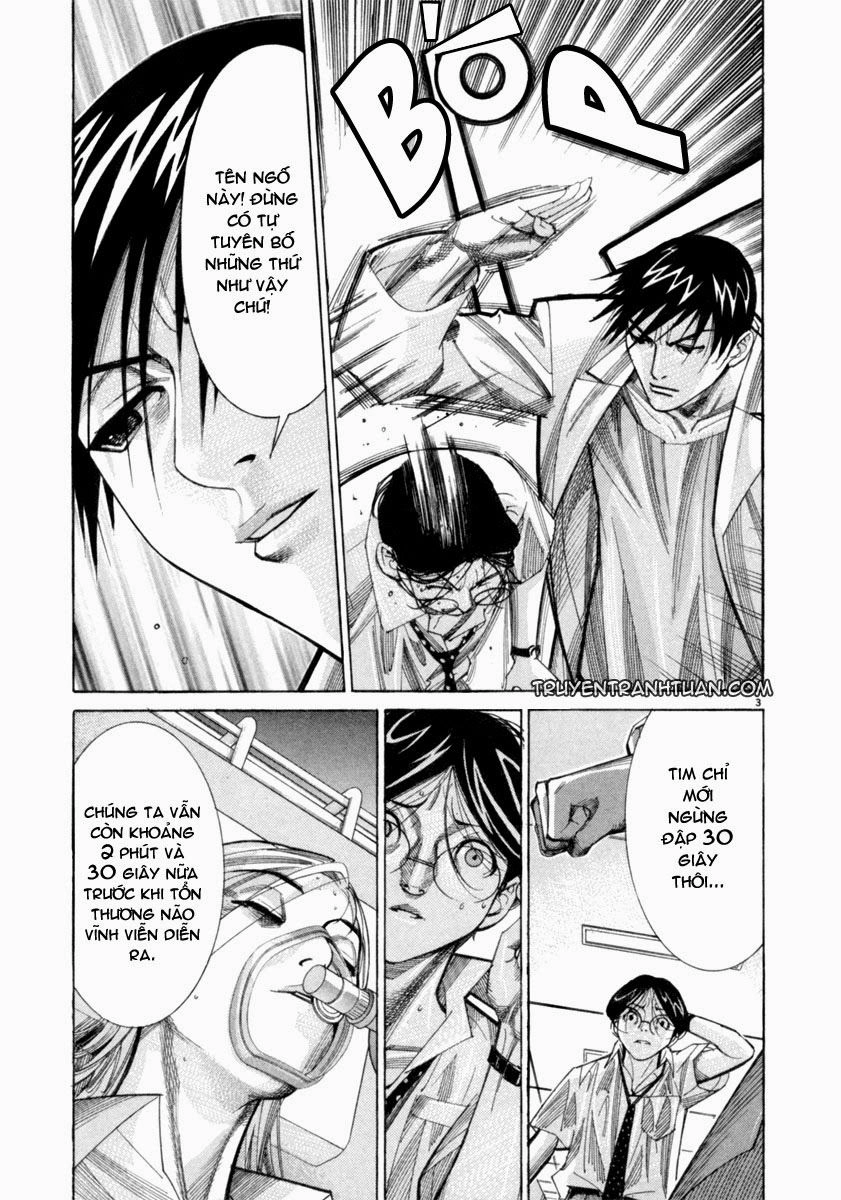 Team Medical Dragon Chapter 48 - 8