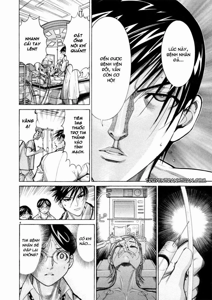 Team Medical Dragon Chapter 48 - 9