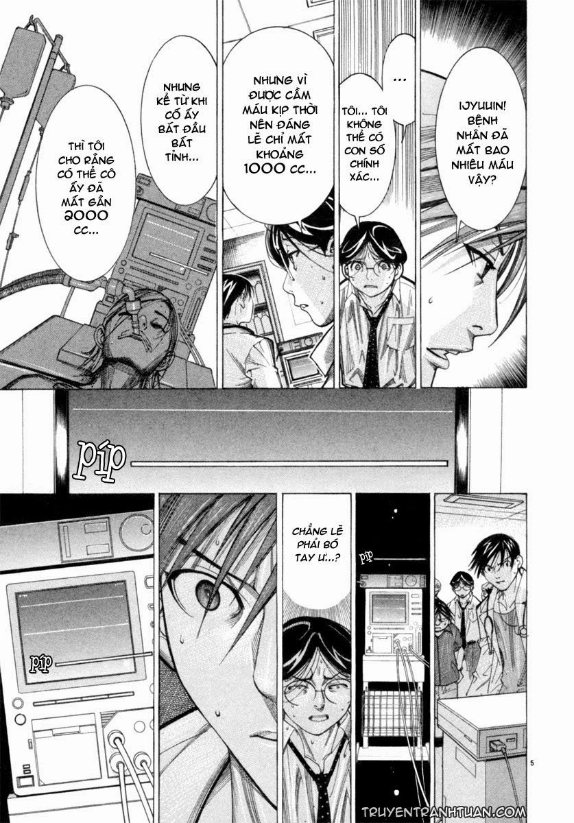 Team Medical Dragon Chapter 48 - 10