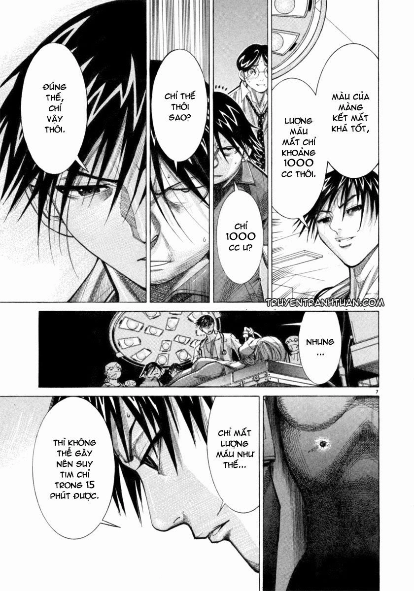 Team Medical Dragon Chapter 48 - 12