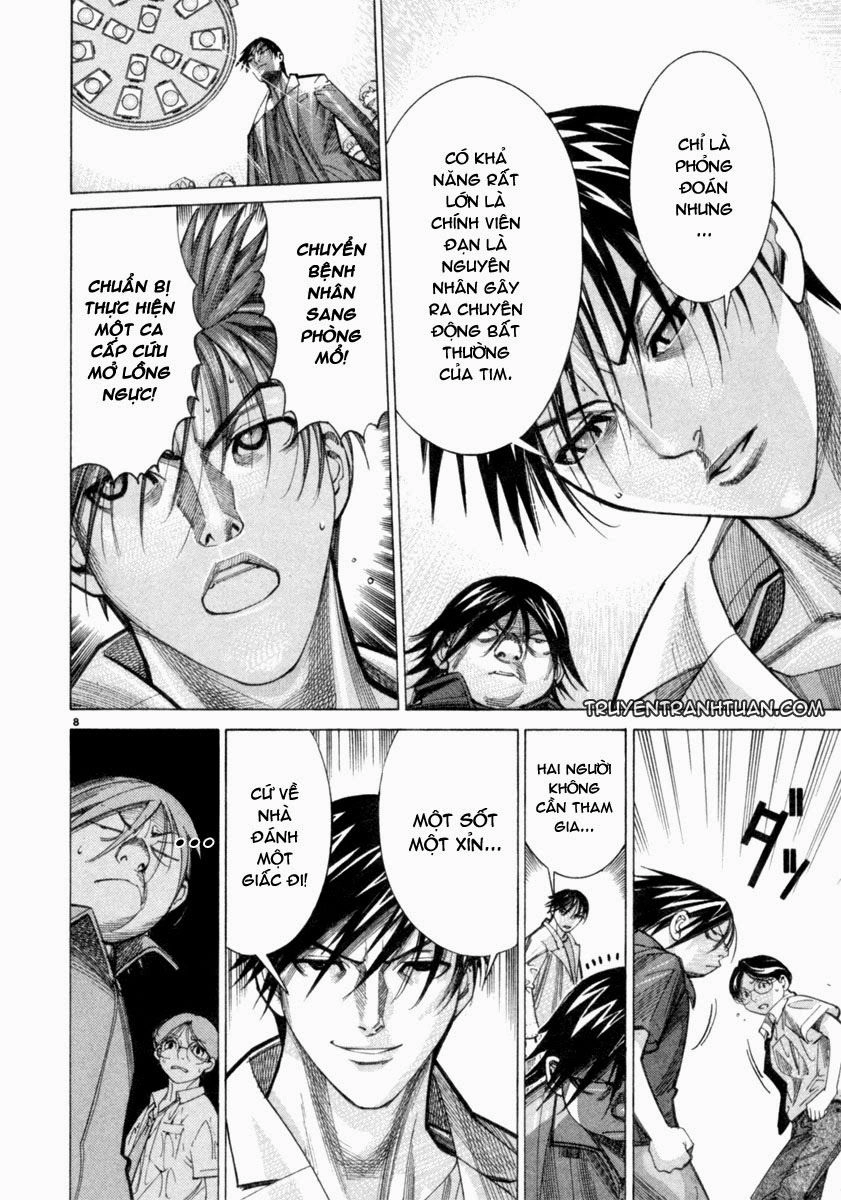Team Medical Dragon Chapter 48 - 13