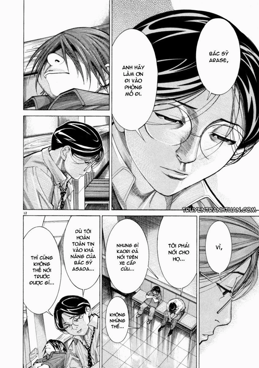 Team Medical Dragon Chapter 48 - 17