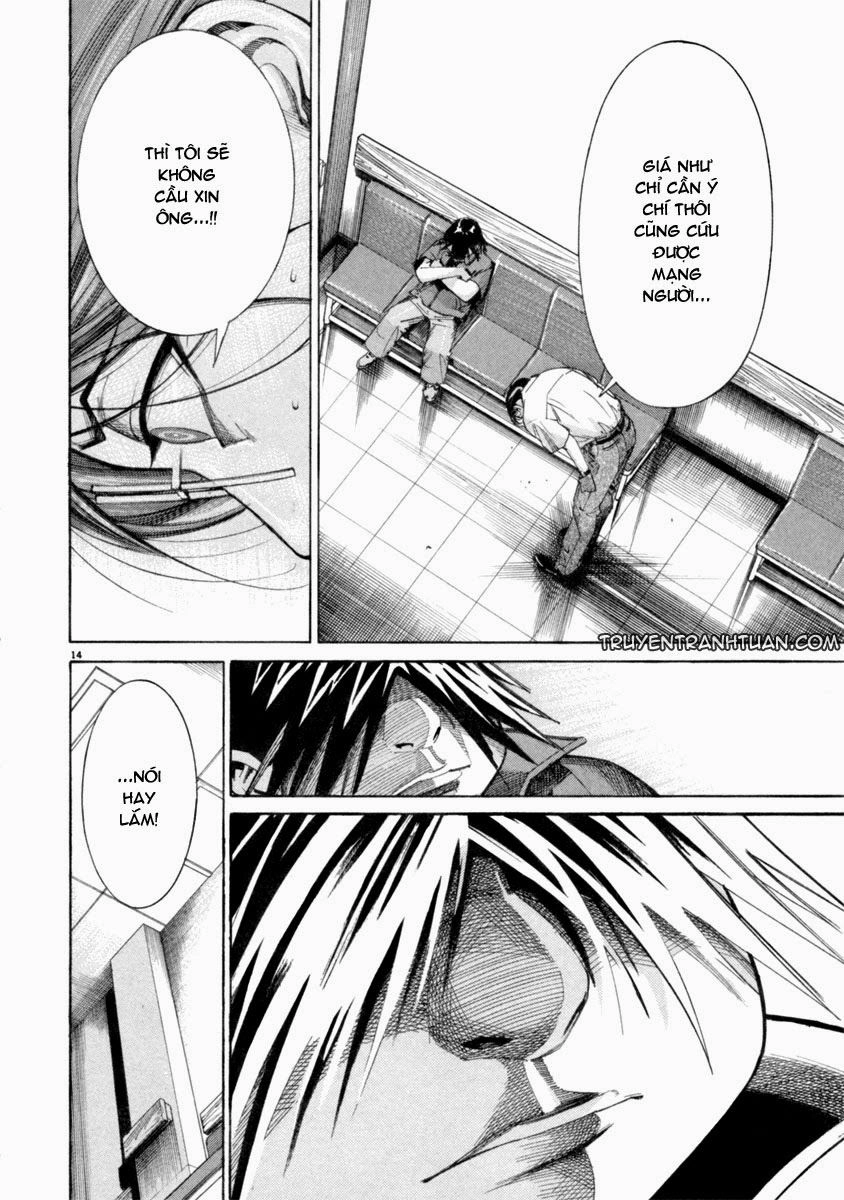Team Medical Dragon Chapter 48 - 19
