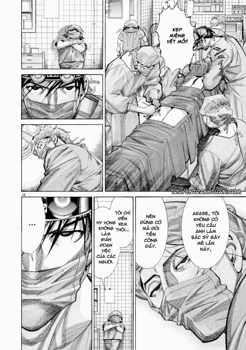 Team Medical Dragon Chapter 48 - 21