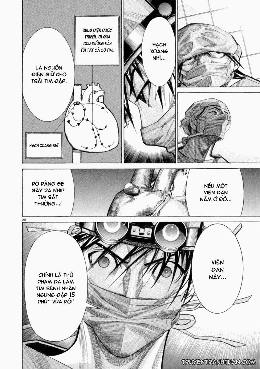 Team Medical Dragon Chapter 48 - 23