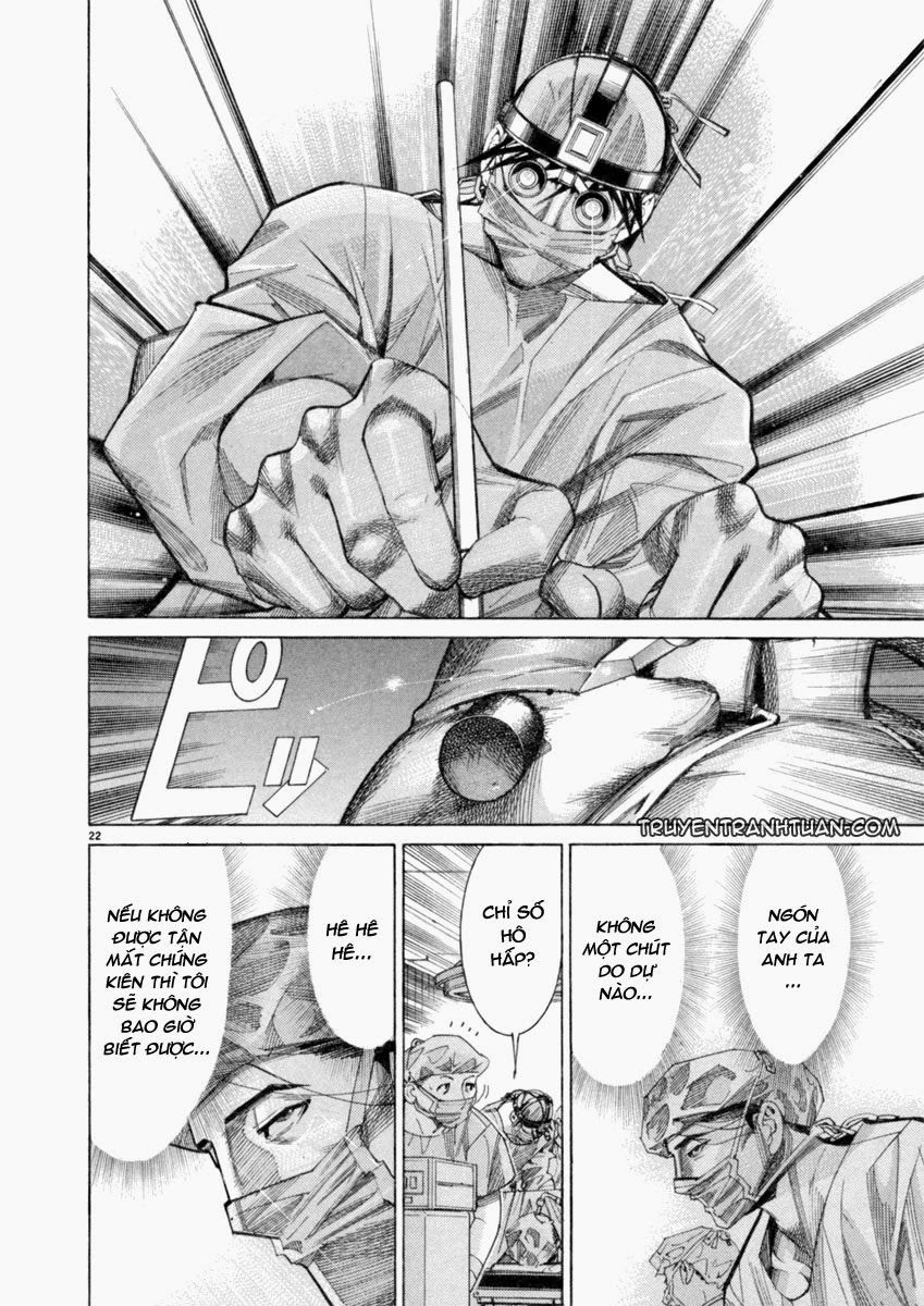 Team Medical Dragon Chapter 48 - 25