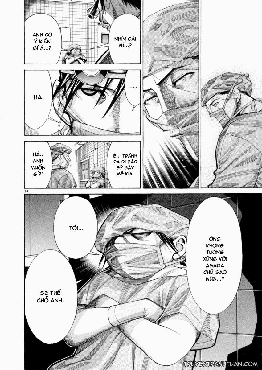 Team Medical Dragon Chapter 48 - 27