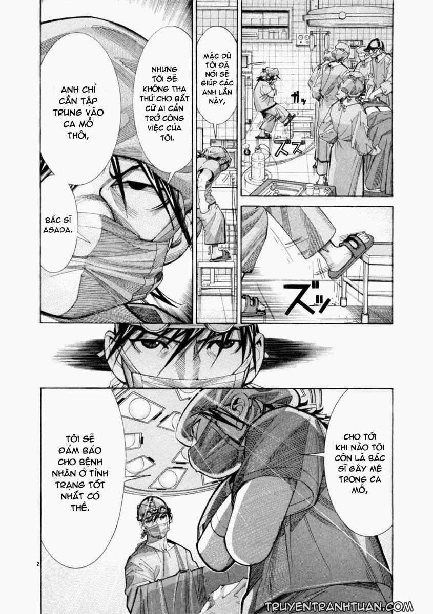 Team Medical Dragon Chapter 49 - 3