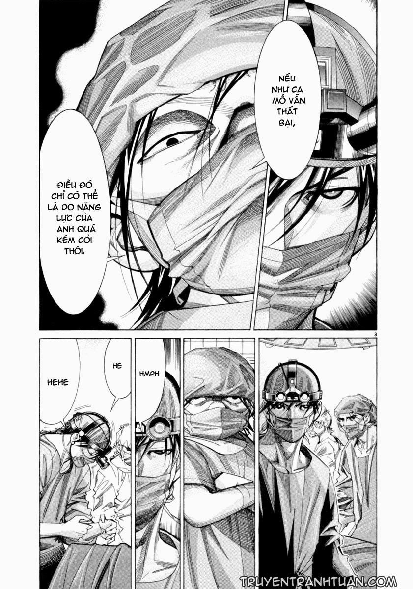 Team Medical Dragon Chapter 49 - 4
