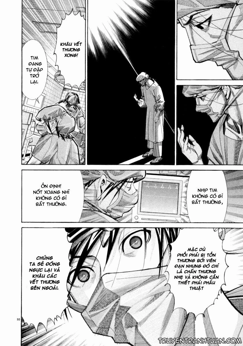 Team Medical Dragon Chapter 49 - 11