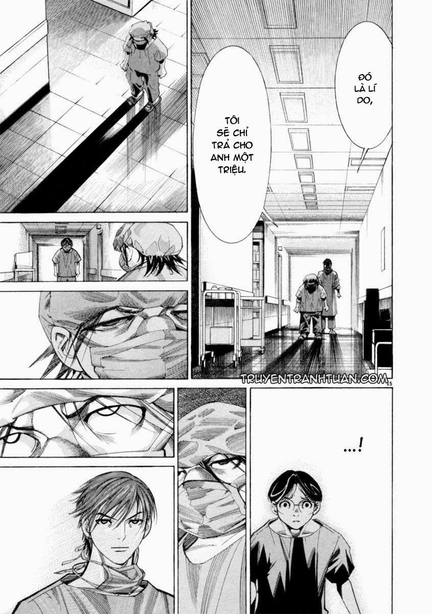 Team Medical Dragon Chapter 49 - 16