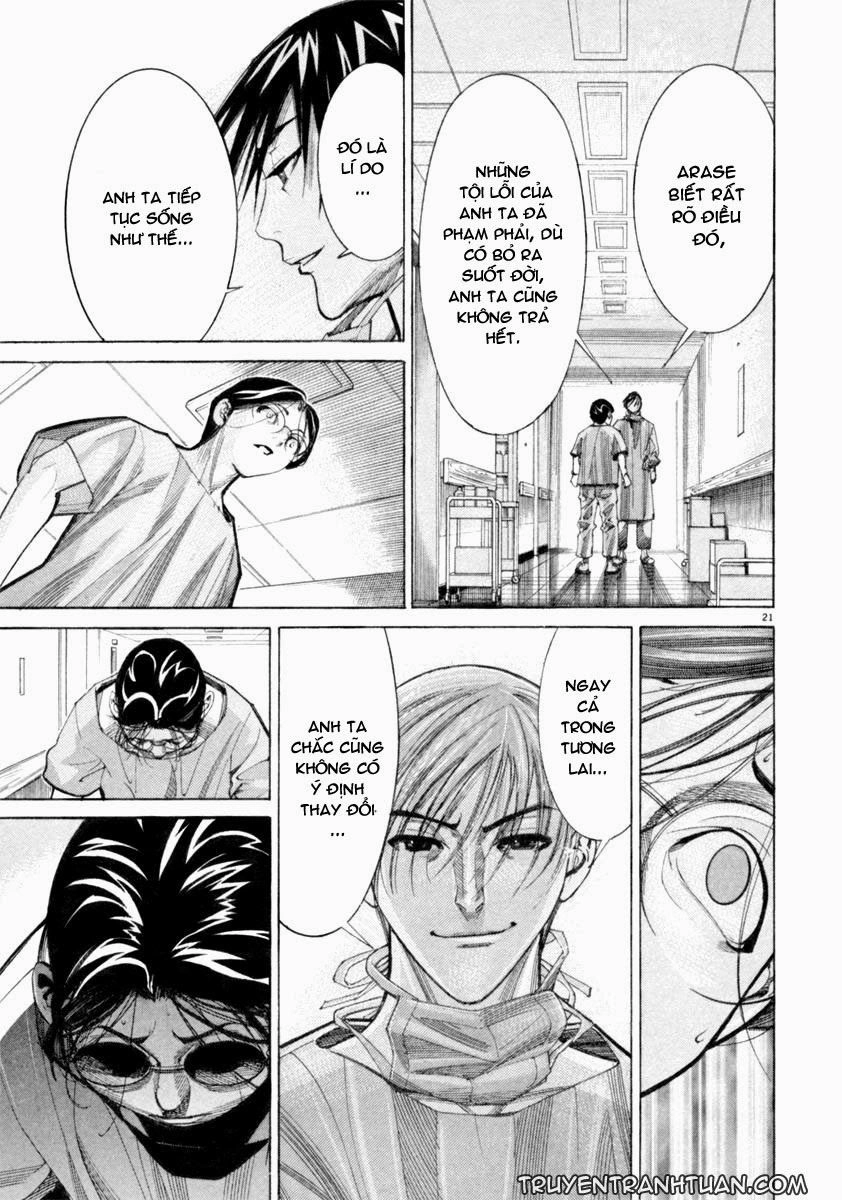 Team Medical Dragon Chapter 49 - 22
