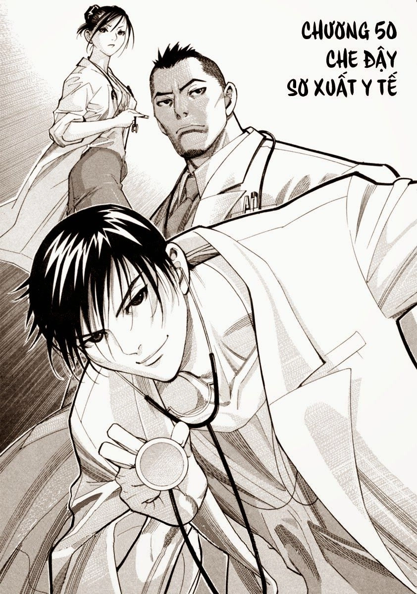 Team Medical Dragon Chapter 50 - 2