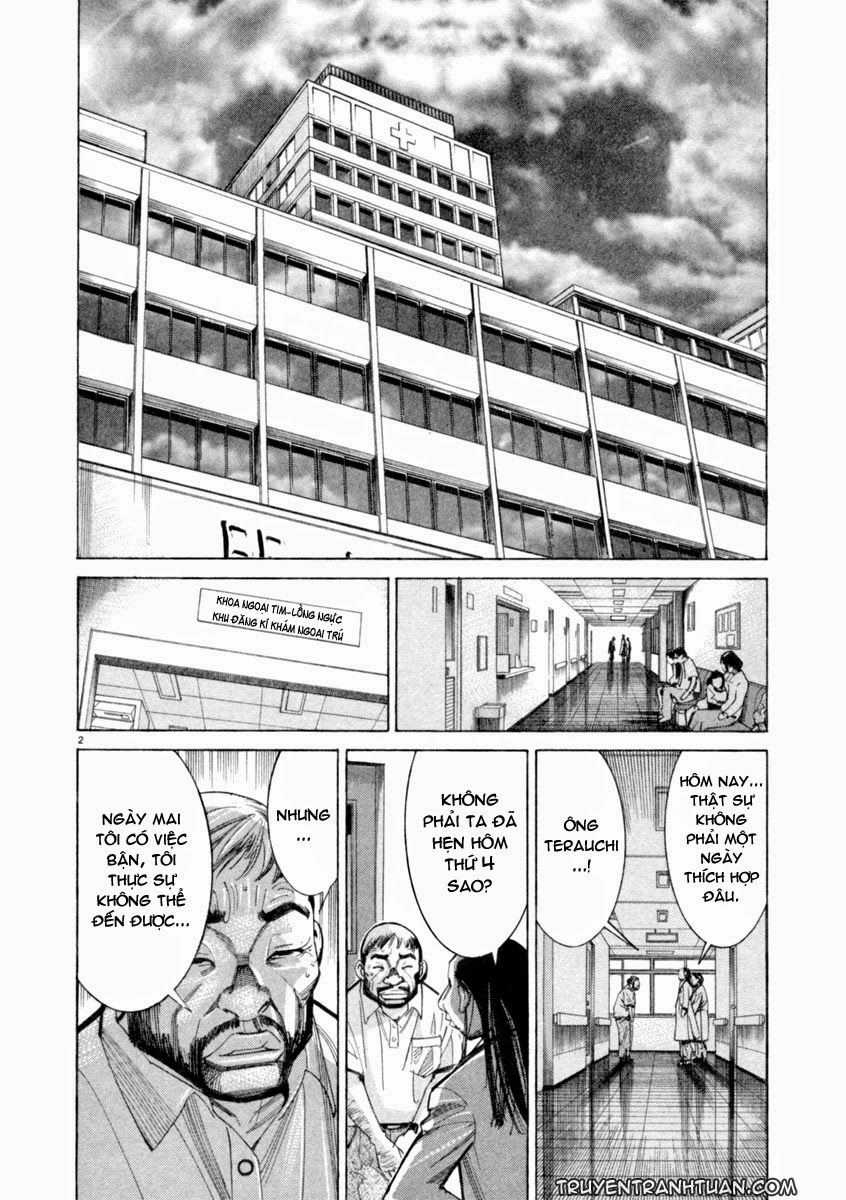 Team Medical Dragon Chapter 50 - 3