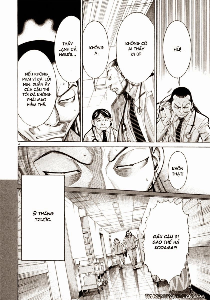 Team Medical Dragon Chapter 50 - 5