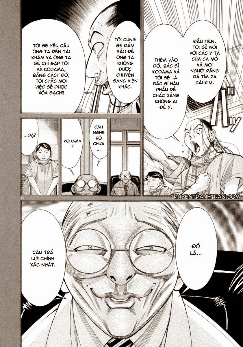 Team Medical Dragon Chapter 50 - 11