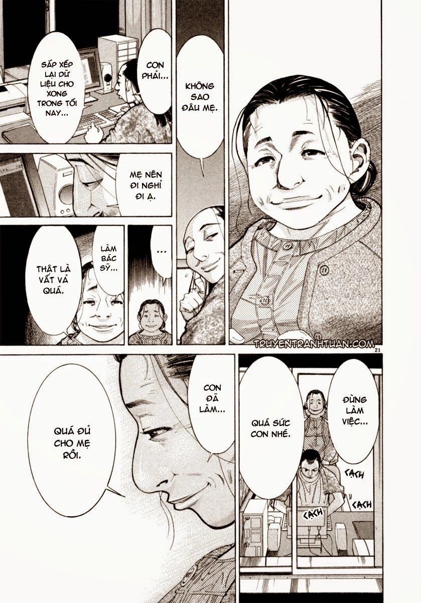 Team Medical Dragon Chapter 50 - 22