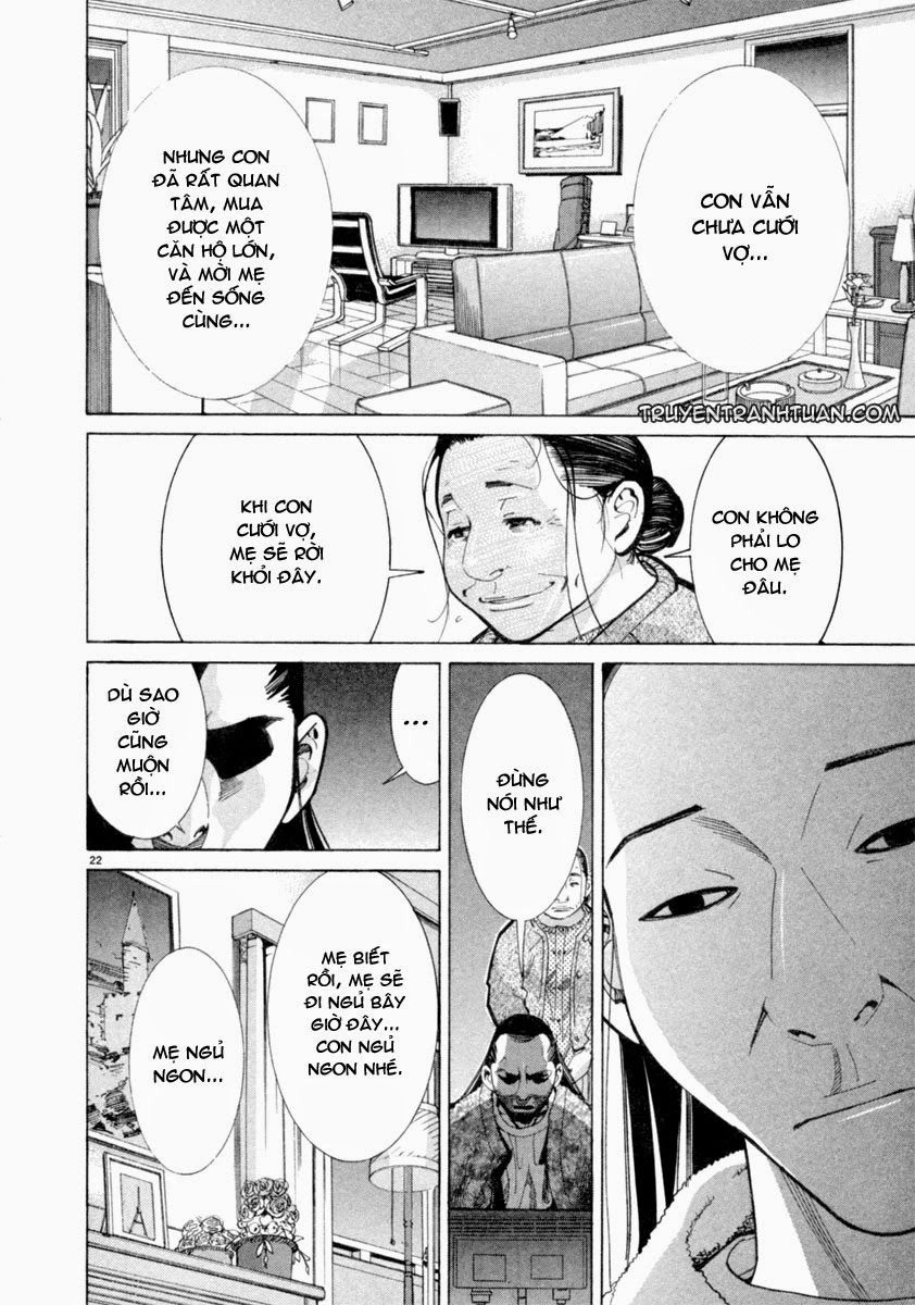 Team Medical Dragon Chapter 50 - 23