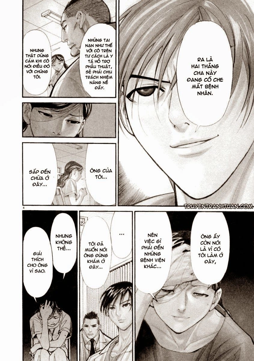 Team Medical Dragon Chapter 51 - 5