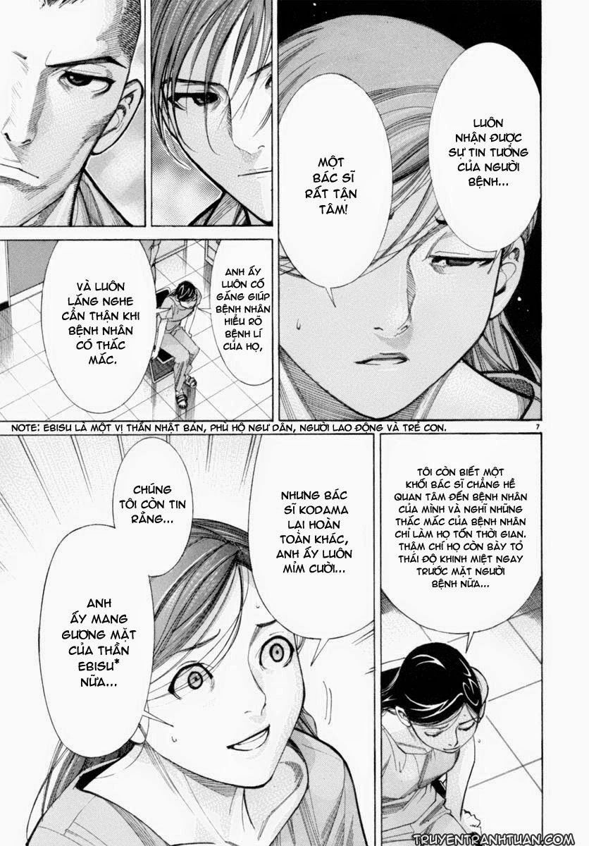 Team Medical Dragon Chapter 51 - 8