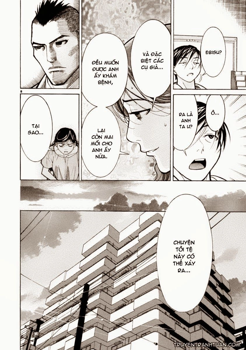 Team Medical Dragon Chapter 51 - 9