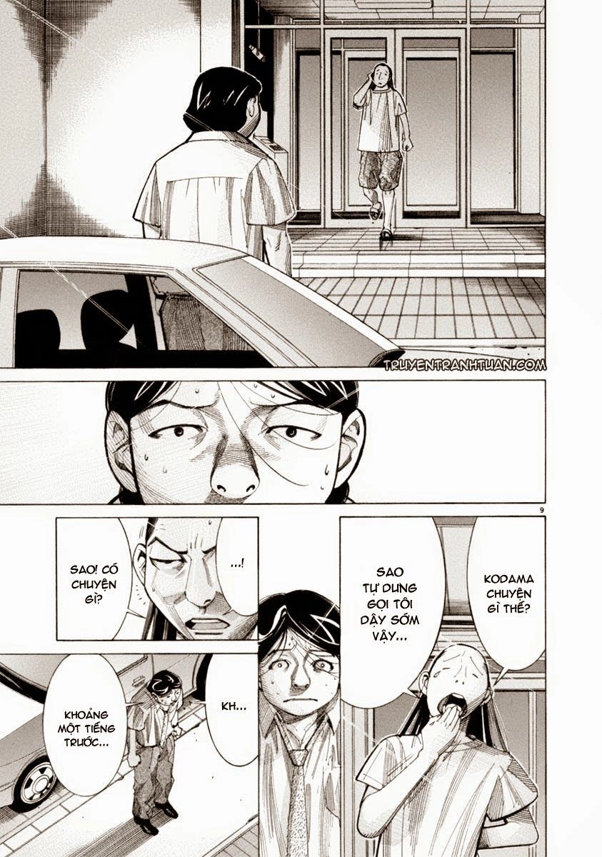 Team Medical Dragon Chapter 51 - 10