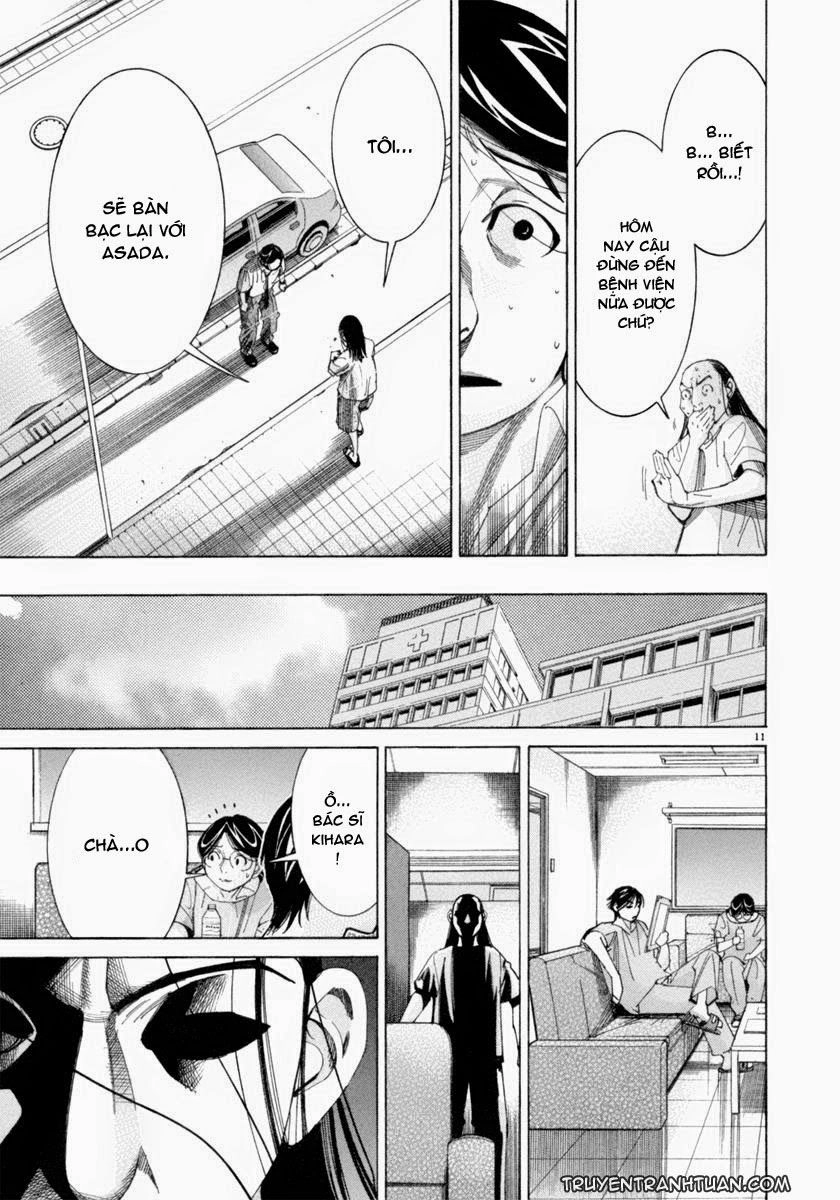 Team Medical Dragon Chapter 51 - 12