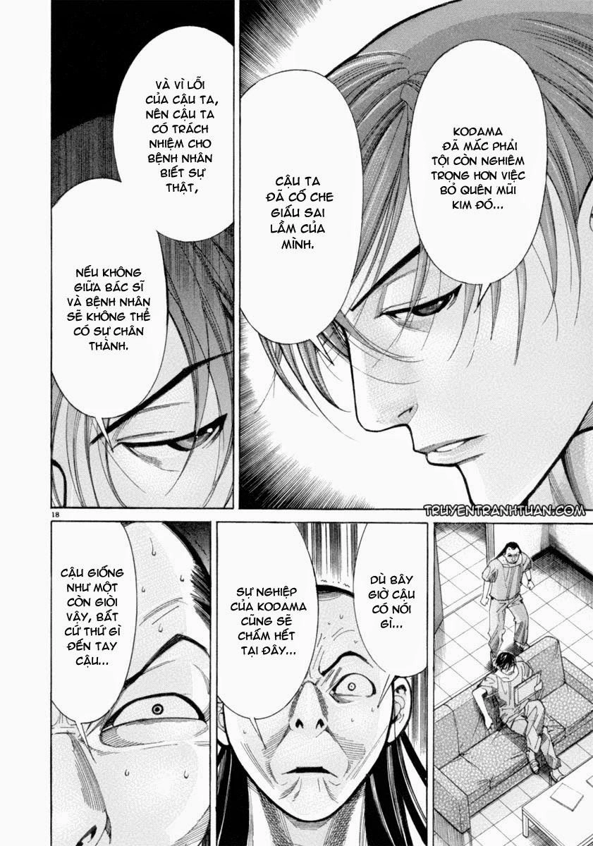 Team Medical Dragon Chapter 51 - 18