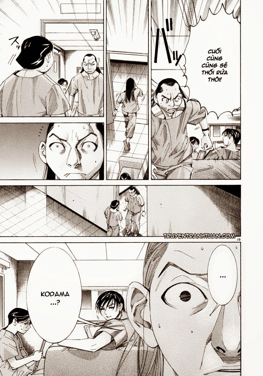 Team Medical Dragon Chapter 51 - 19