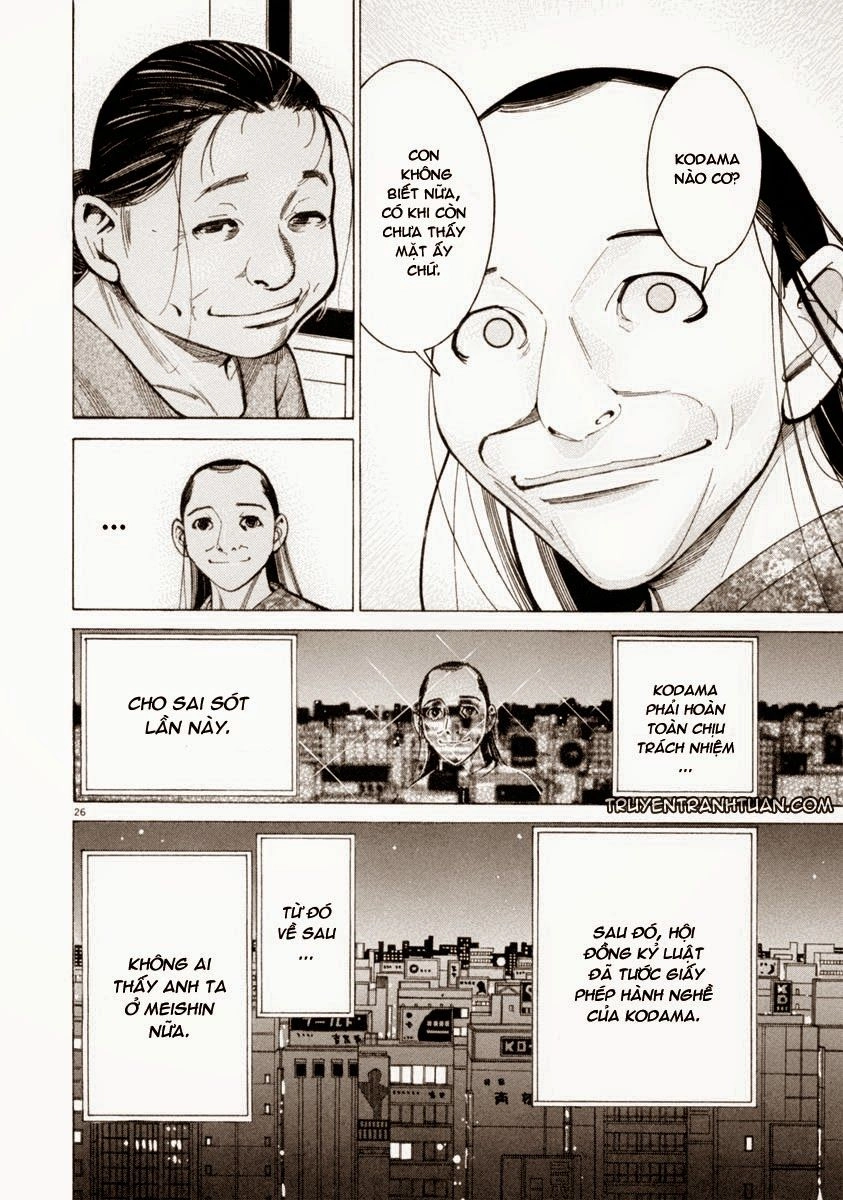 Team Medical Dragon Chapter 51 - 26