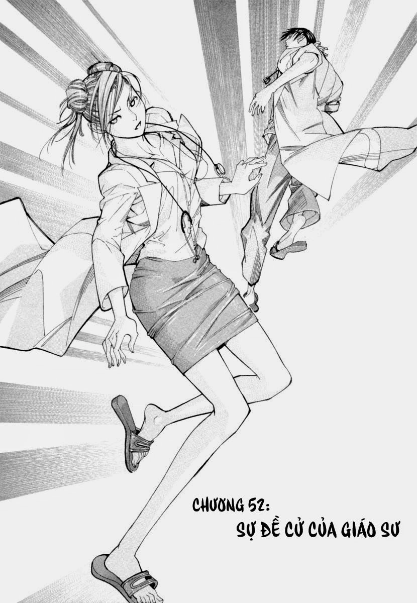 Team Medical Dragon Chapter 52 - 1