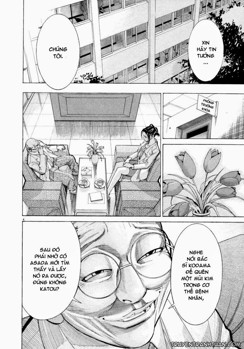 Team Medical Dragon Chapter 52 - 4