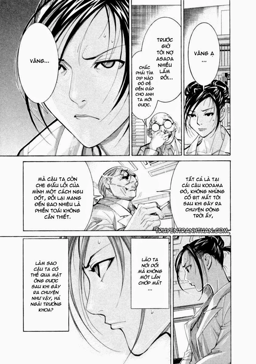 Team Medical Dragon Chapter 52 - 5