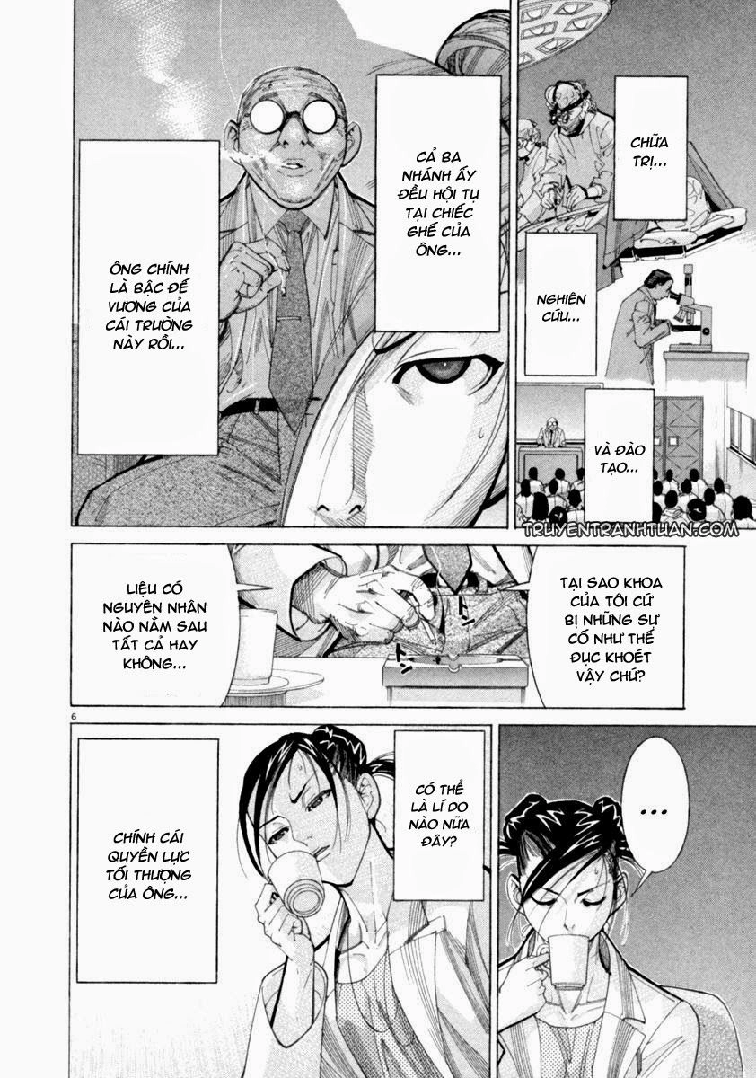 Team Medical Dragon Chapter 52 - 6