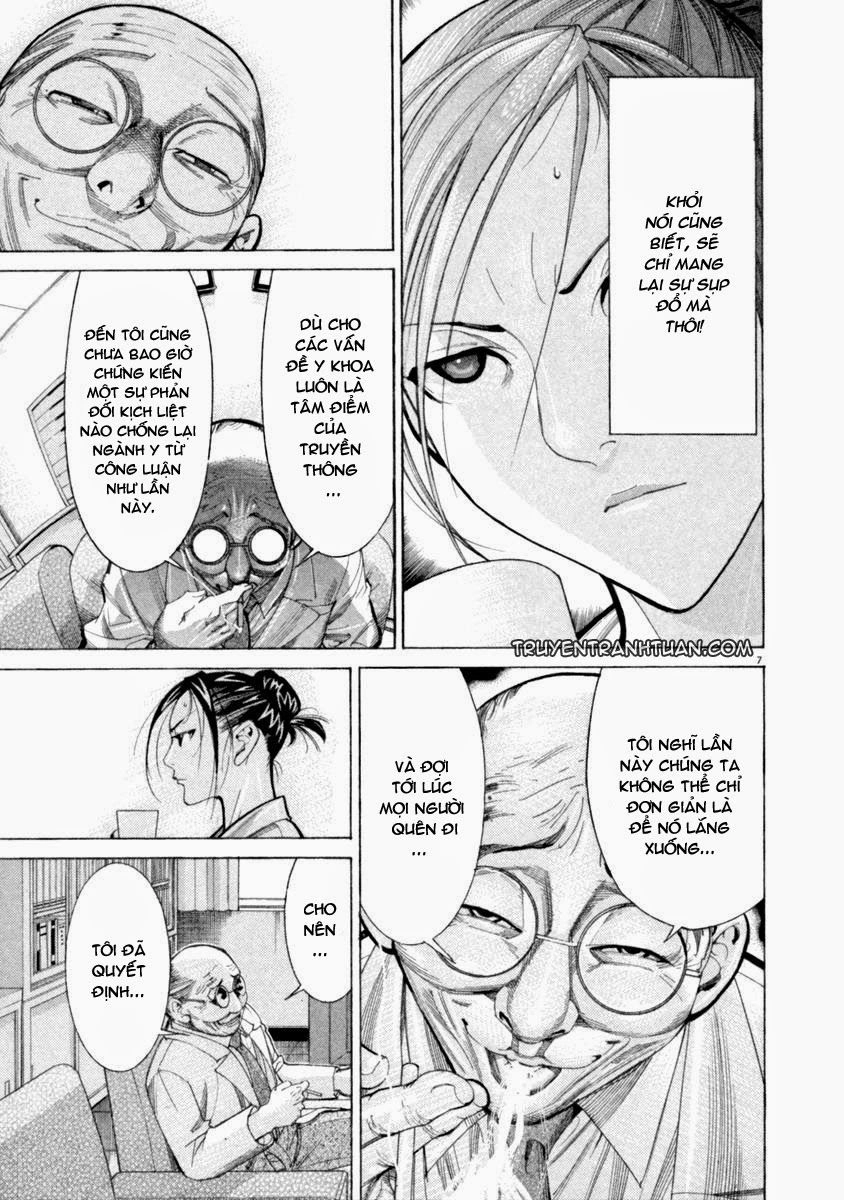 Team Medical Dragon Chapter 52 - 7