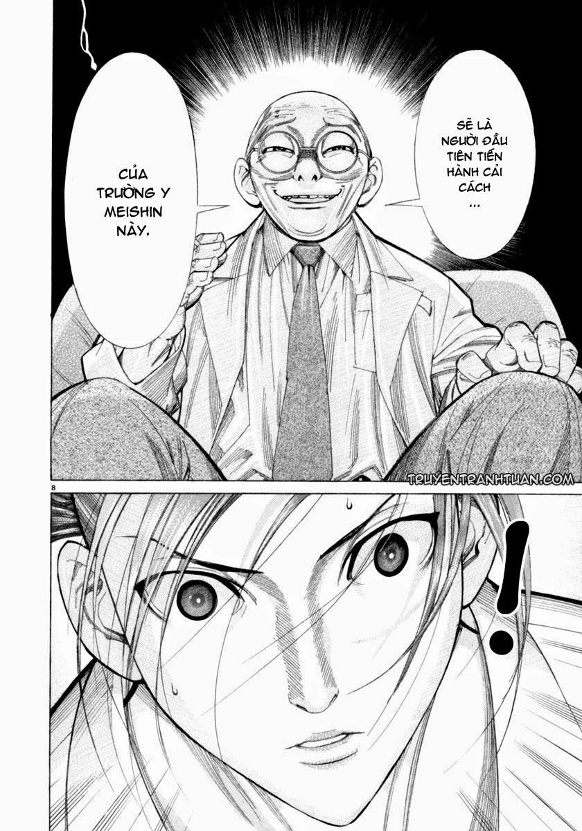 Team Medical Dragon Chapter 52 - 8