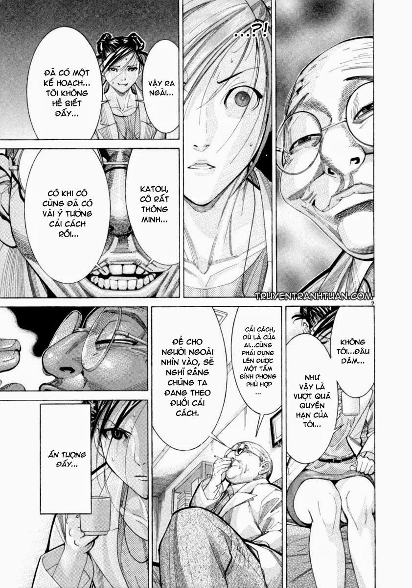 Team Medical Dragon Chapter 52 - 9