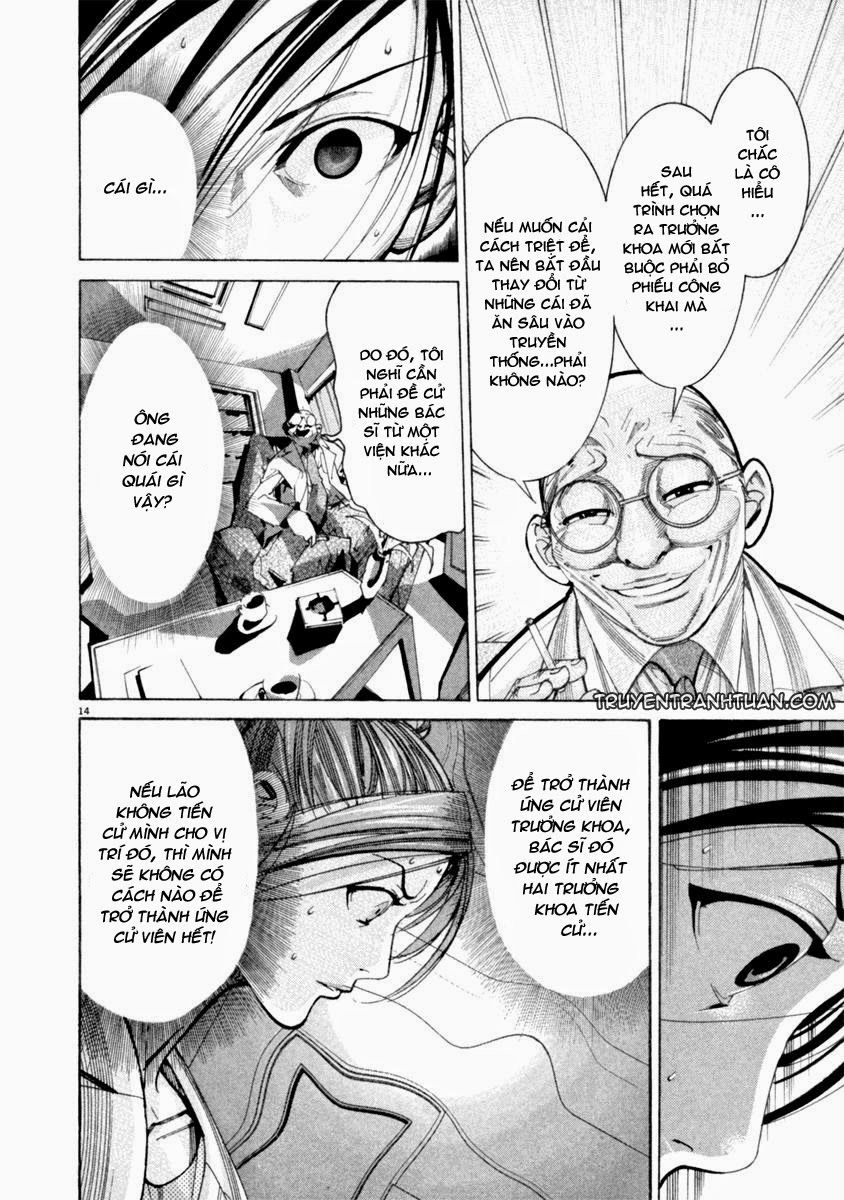 Team Medical Dragon Chapter 52 - 13