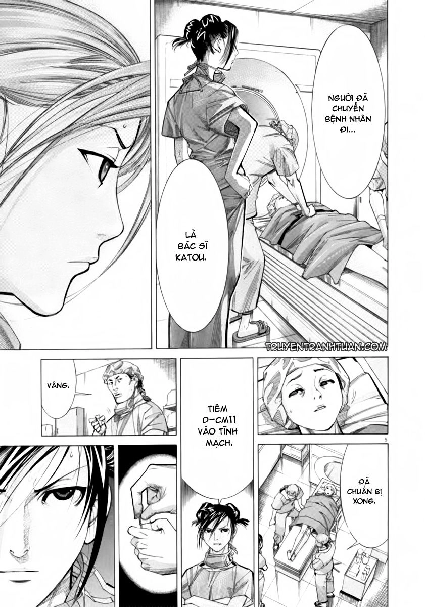 Team Medical Dragon Chapter 53 - 5