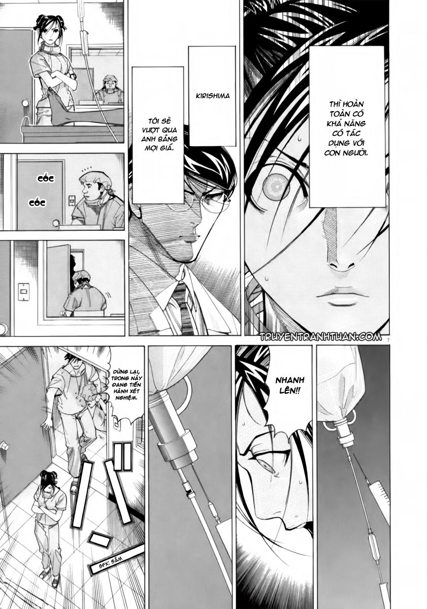 Team Medical Dragon Chapter 53 - 7