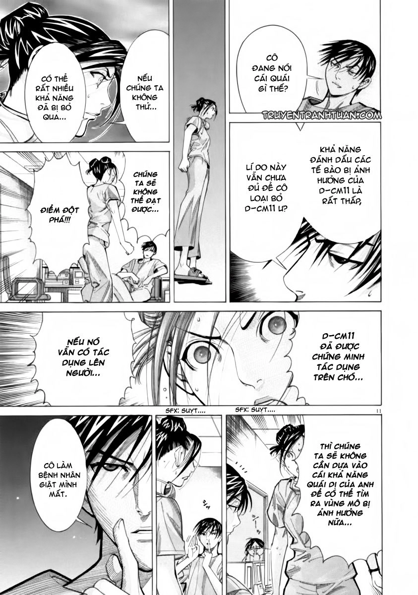 Team Medical Dragon Chapter 53 - 11