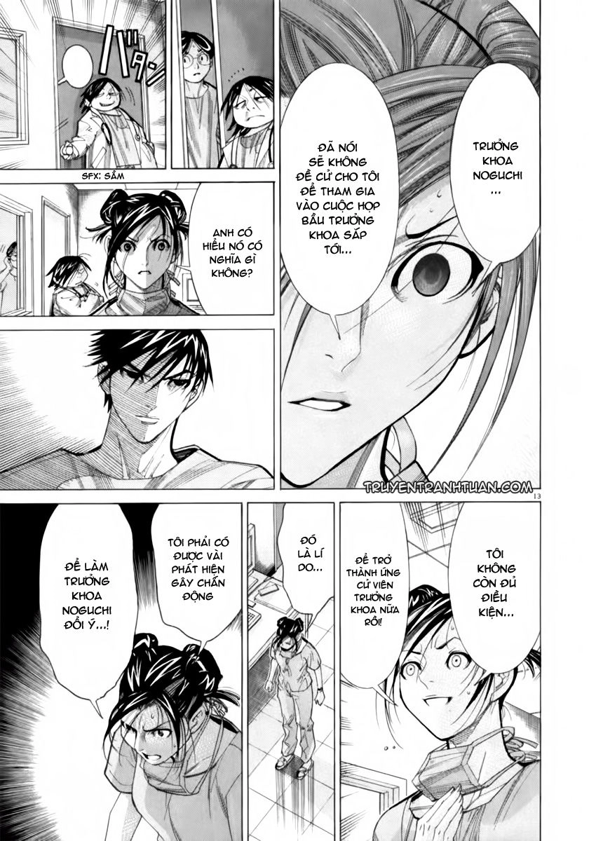 Team Medical Dragon Chapter 53 - 13