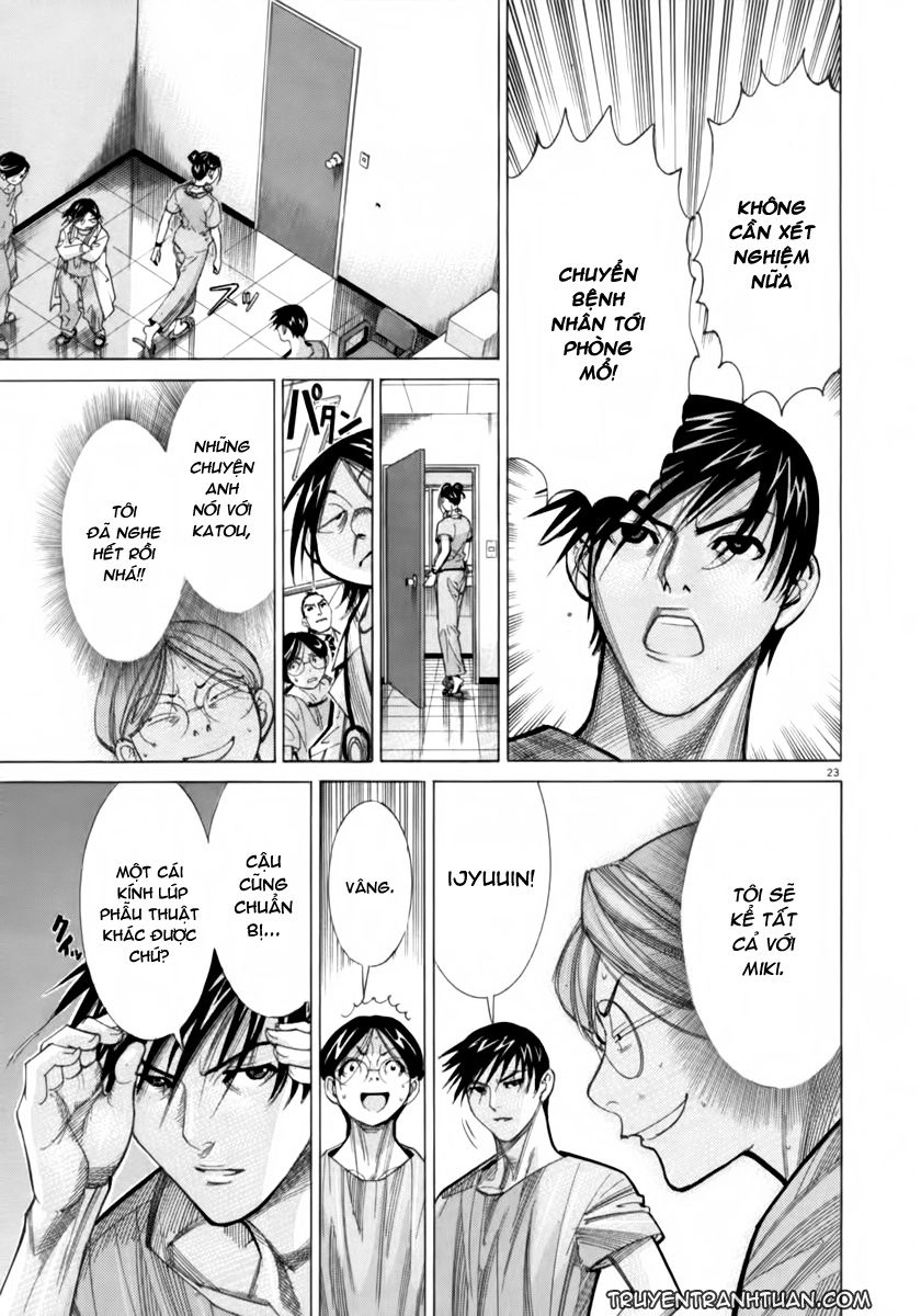 Team Medical Dragon Chapter 53 - 22