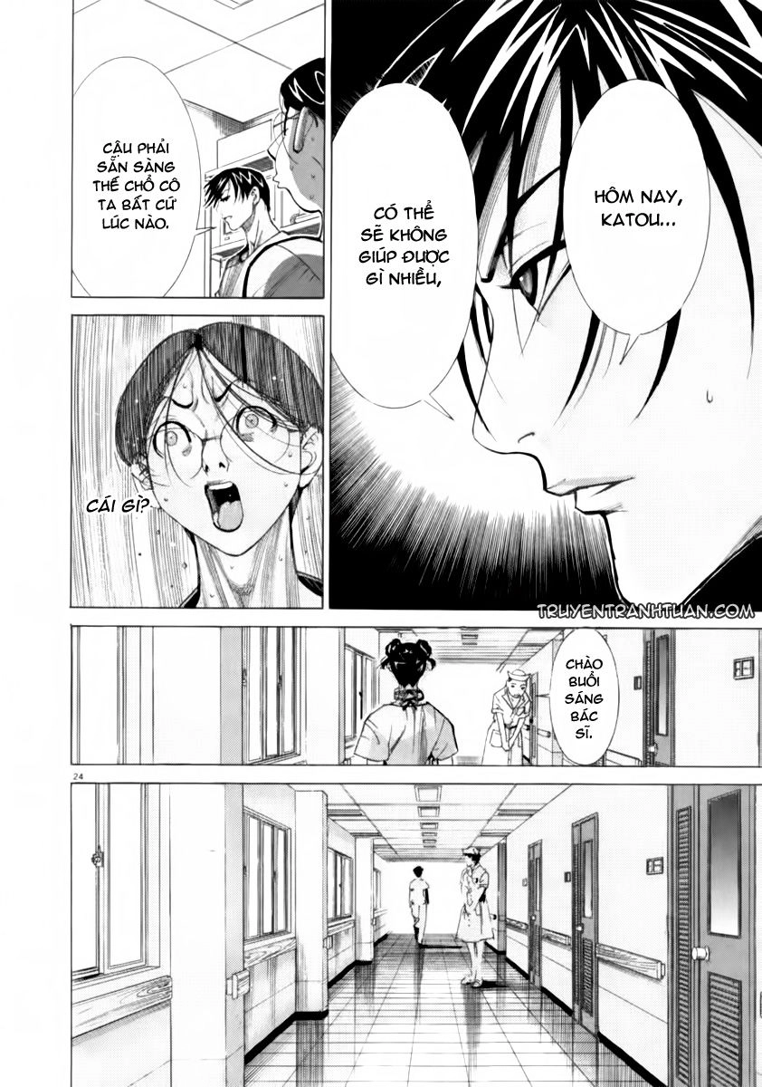 Team Medical Dragon Chapter 53 - 23