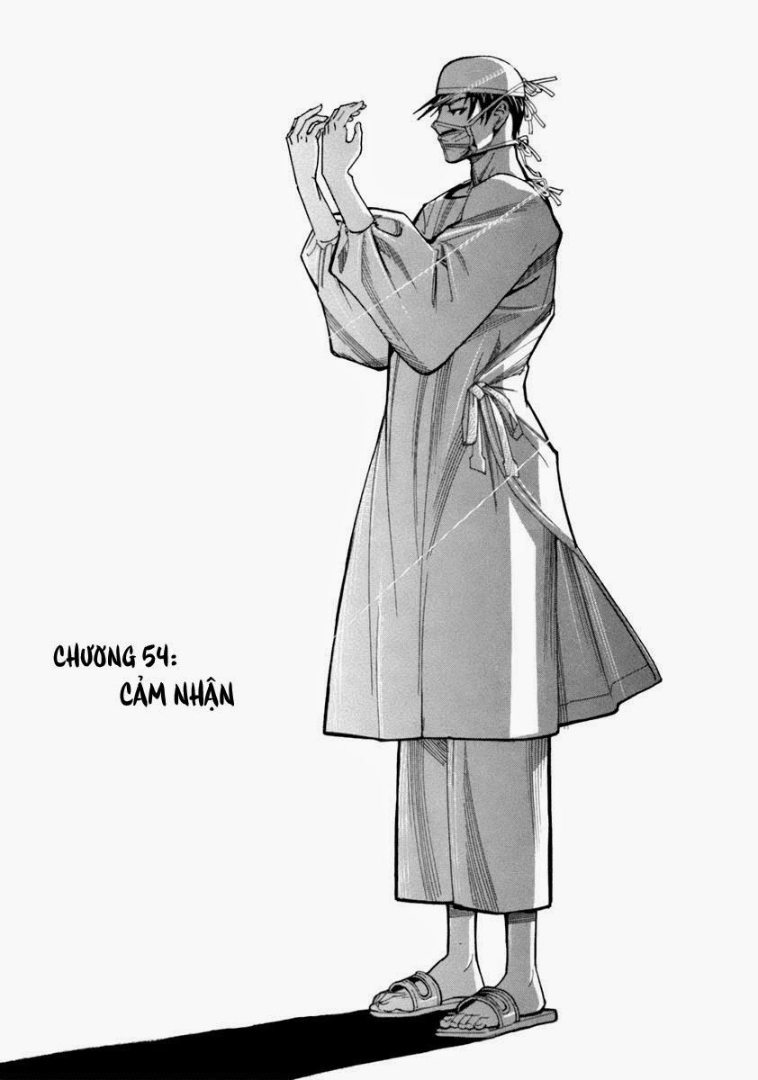 Team Medical Dragon Chapter 54 - 1