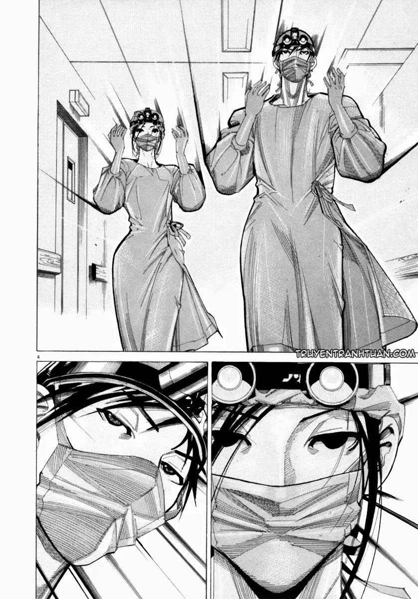 Team Medical Dragon Chapter 54 - 4