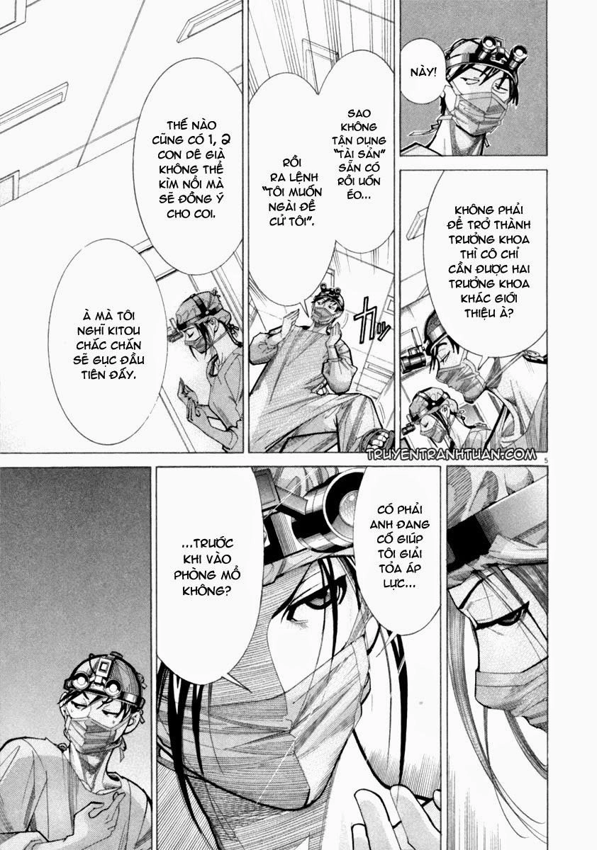 Team Medical Dragon Chapter 54 - 5