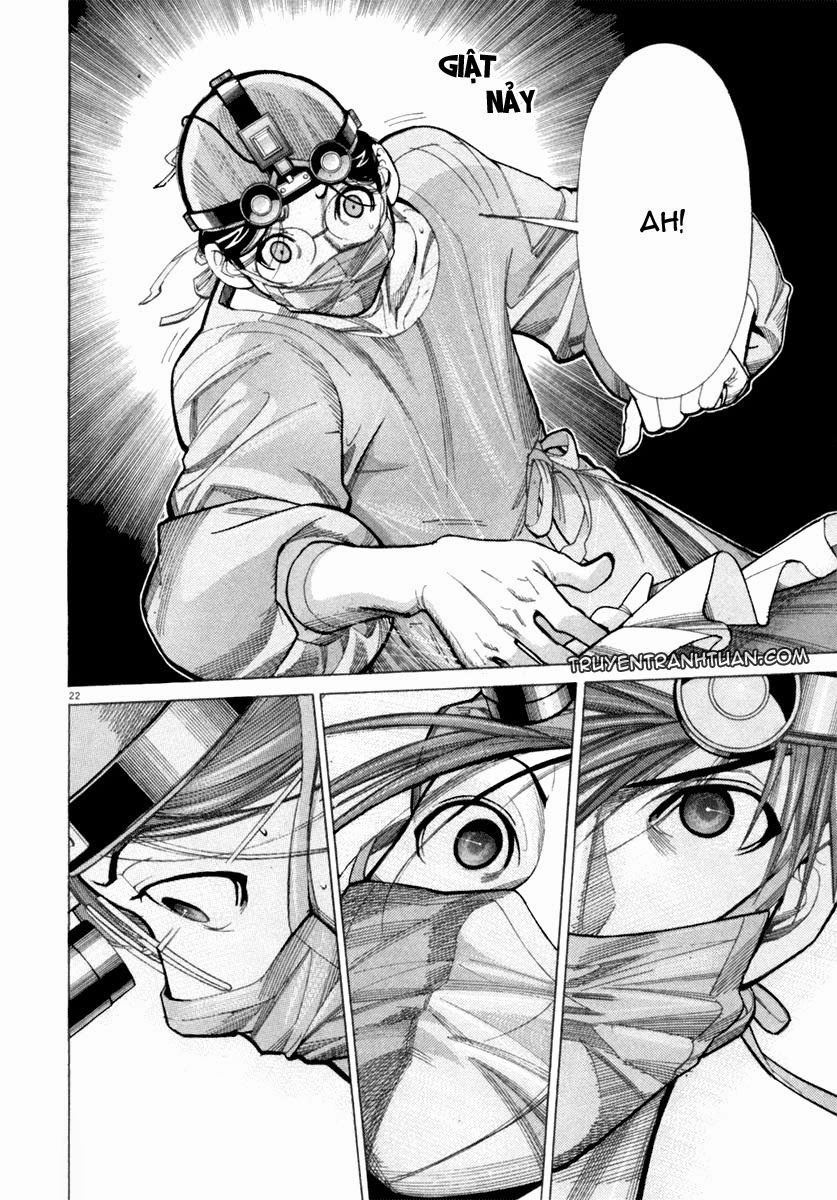 Team Medical Dragon Chapter 54 - 22